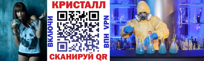 Амфетамин Розовый  omg как зайти  Заводоуковск 