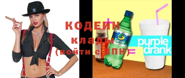 кокаин колумбия Горно-Алтайск