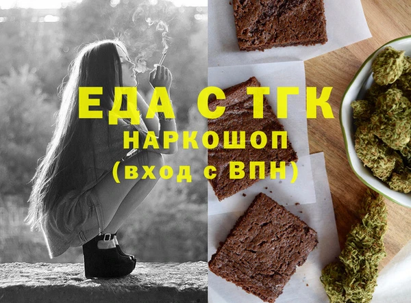 mix Вяземский