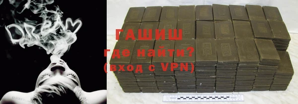 mix Вяземский