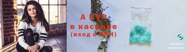 дживик Вязники