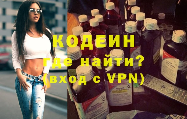 дживик Вязники