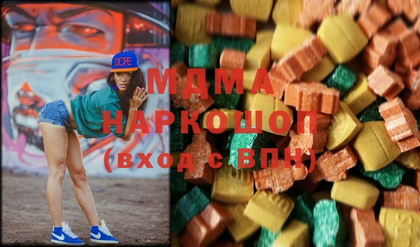 дживик Горняк
