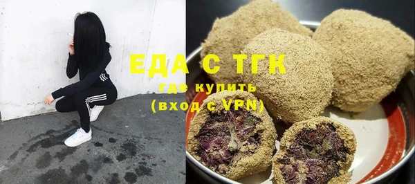 дживик Вязники