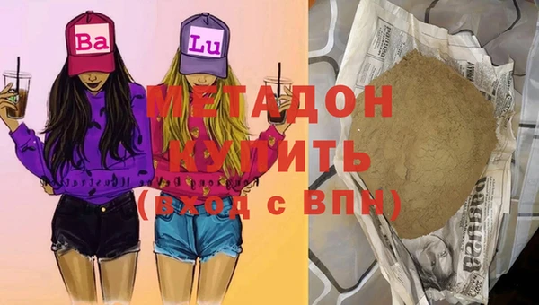 mix Вяземский
