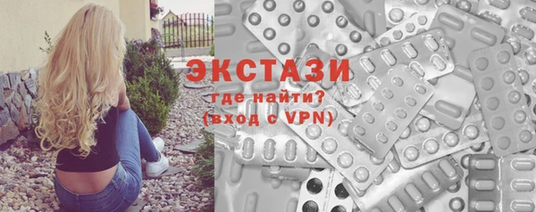 дживик Вязники