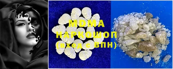 дживик Вязники