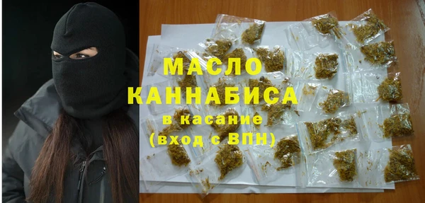 кокаин колумбия Горно-Алтайск
