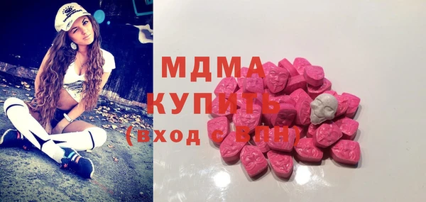 кокаин колумбия Горно-Алтайск