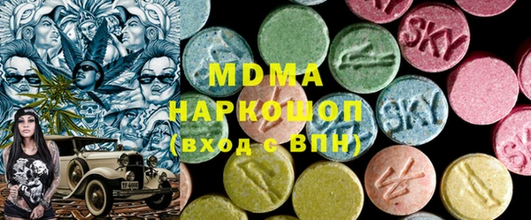 прущий лед Верхнеуральск