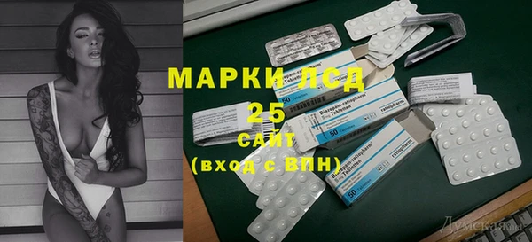 дживик Вязники