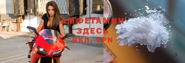 дживик Вязники