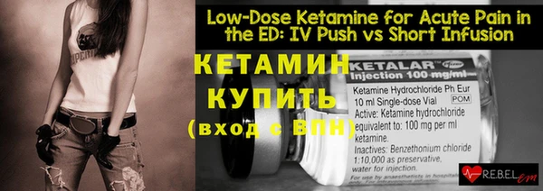 дживик Вязники
