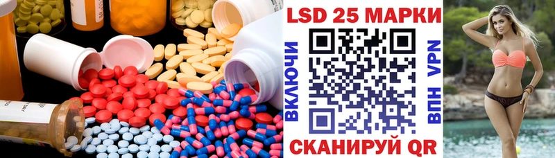 hydra tor  как найти   Заводоуковск  ЛСД экстази ecstasy 