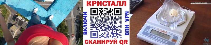 Первитин мет  ОМГ ОМГ сайт  Заводоуковск 
