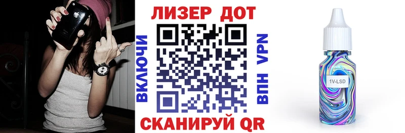 что такое   Заводоуковск  ОМГ ОМГ рабочий сайт  даркнет какой сайт  Марки NBOMe 1,8мг 